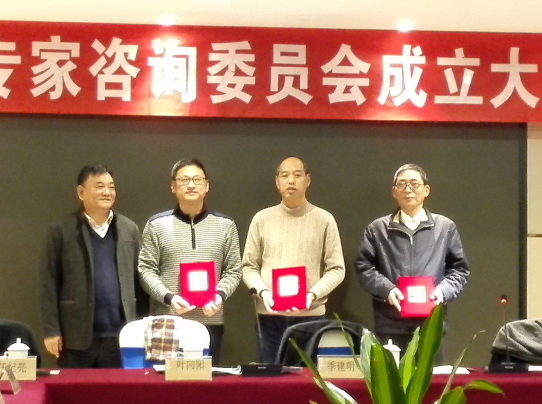 QQ图片20190102083233.png