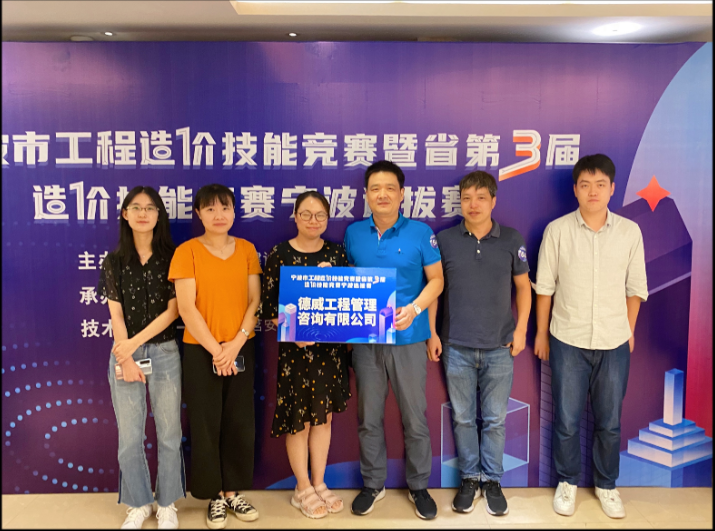 QQ图片20200916135153.png