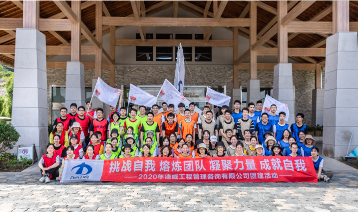 QQ图片20200916135942.png