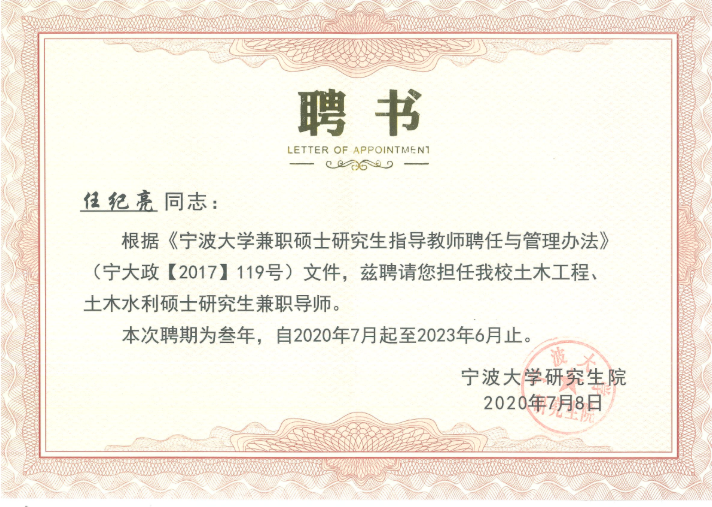 QQ图片20201022104356.png