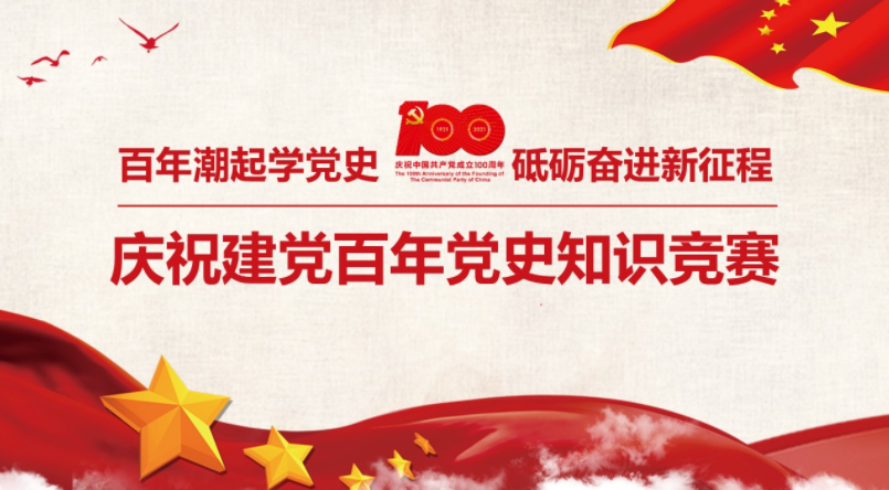 QQ图片20210525094842.png