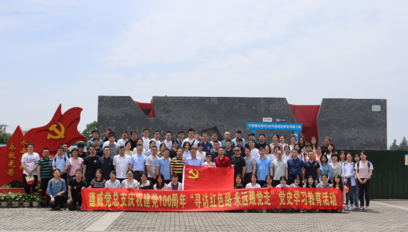 QQ图片20210618134220.png