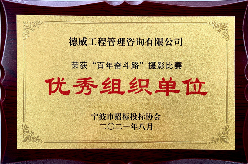 QQ图片20210901161433.png