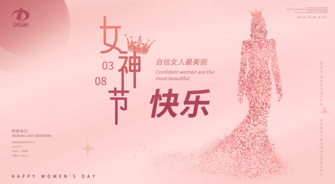 QQ图片20220309103112(1).png