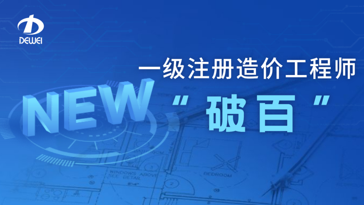 1680773146984866.png 图片1(1).png