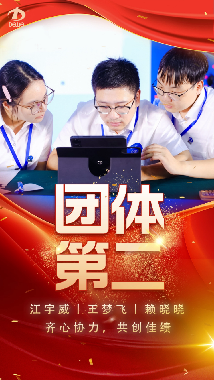 图片6.png