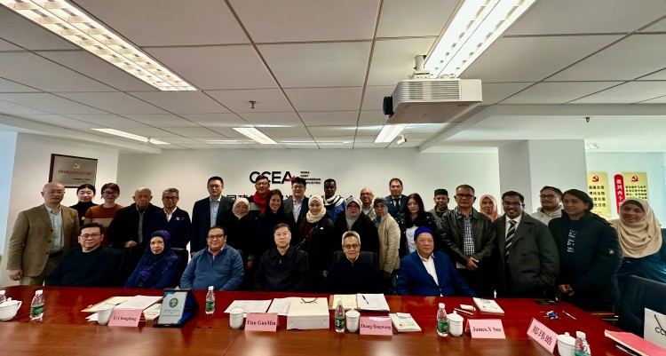 马来西亚皇家测量师学会会长一行到访我协会.jpg
