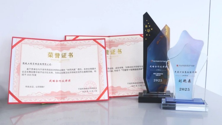 1765181195969307.jpg 6.jpg