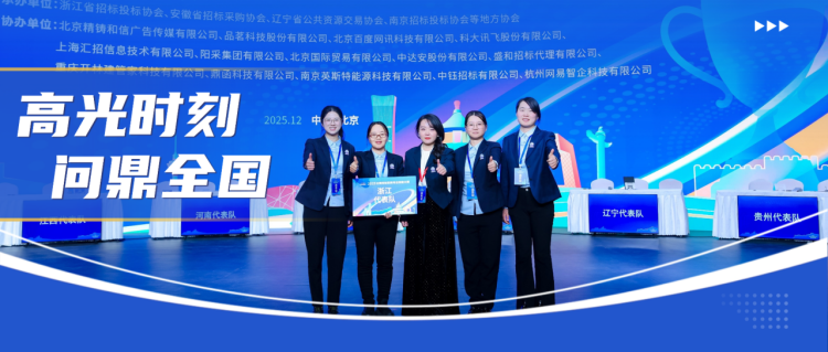 1765439386883348.png 6.png