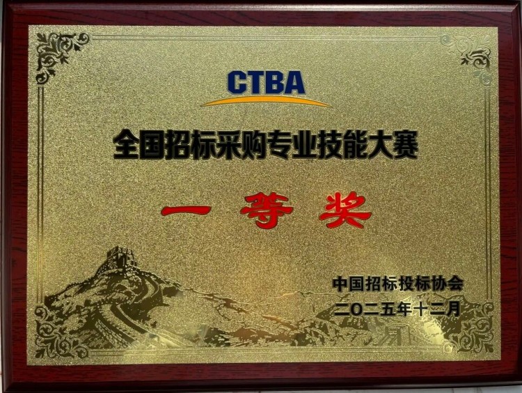 1765439394564882.jpg 7.jpg