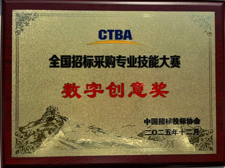 1765439398296896.jpg 8.jpg