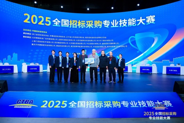 1765439422644157.jpg 9.jpg