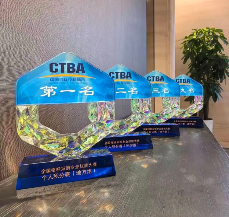 1765439474440701.jpg 10.jpg