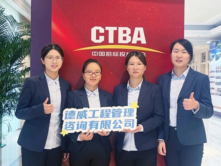 1765439520668930.jpg 12.jpg