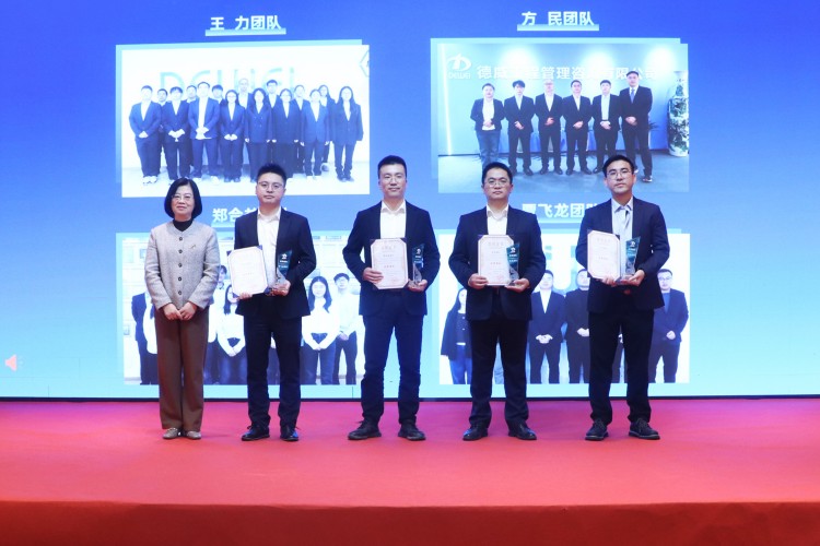 1766401522802987.jpg 4.jpg