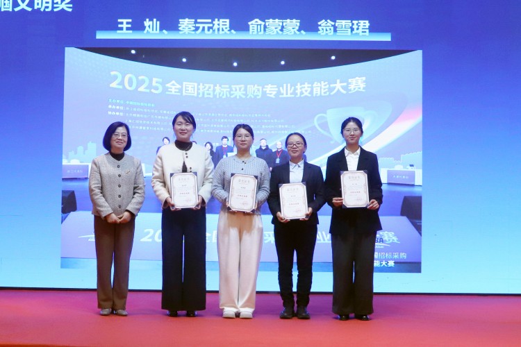 1766401534991226.jpg 5.jpg