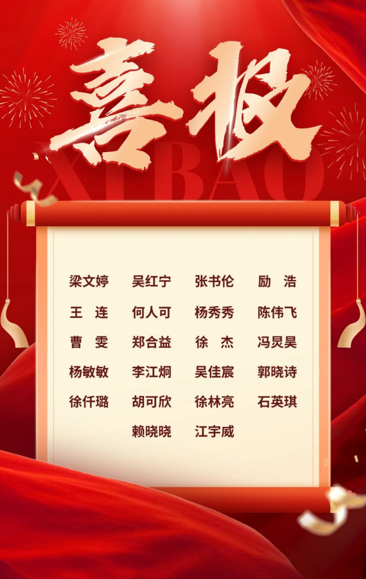 1780283012676431.png 1.png